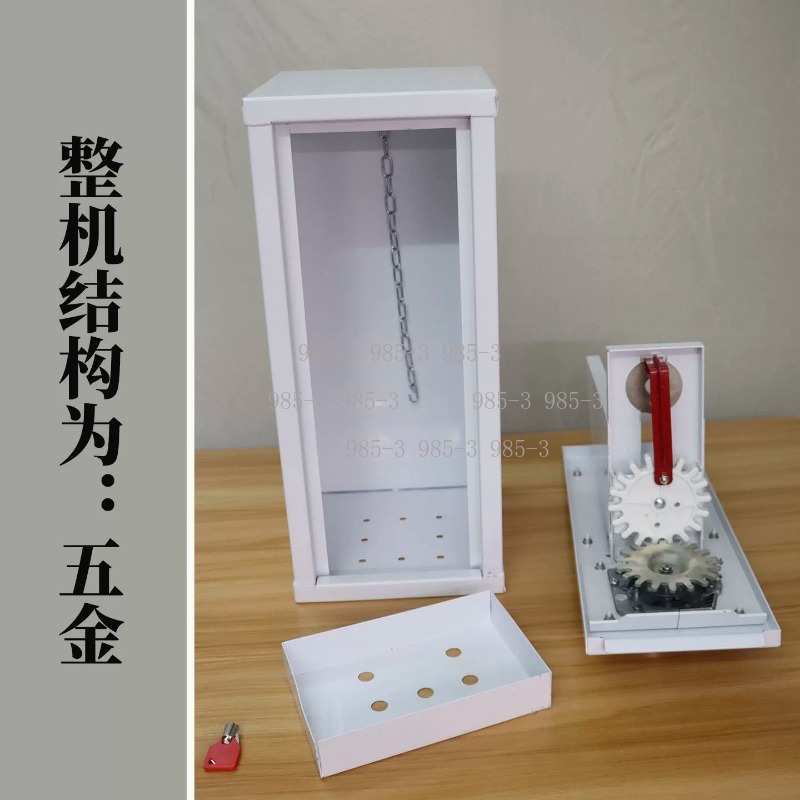 Arcade Card Vending Machine - Máquina de venda de adesivos operada