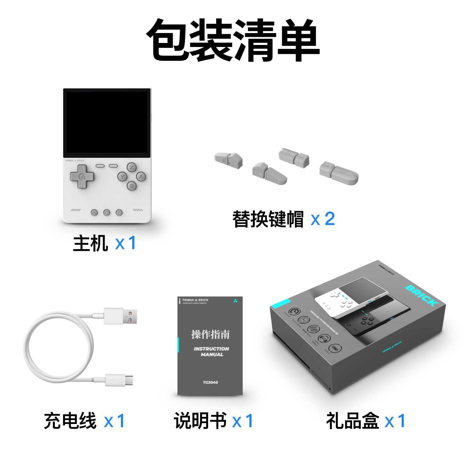 Arcade Games & Vending Llc Photos - Novo Console de Jogos Portátil Retrô