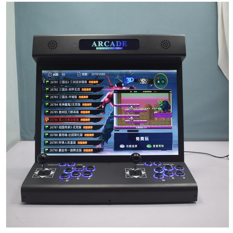 Trackball Controller Arcade - Máquina de Arcade Bartop LCD de