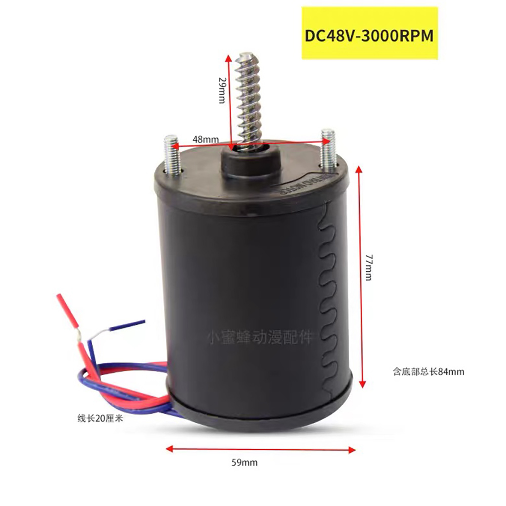 Motor DC de Alta Velocidade 48 - Crane Claw Motor avaliação e preço
