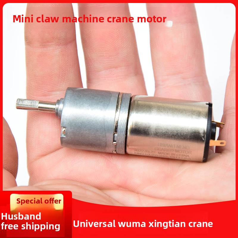 Mini Máquina de Garra, Acessór - Crane Claw Motor avaliação e preço