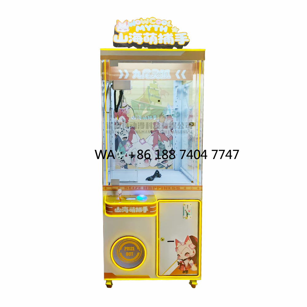 Máquina de Garra de Brinquedos - Arcade Games & Vending Llc Photos avaliação e preço