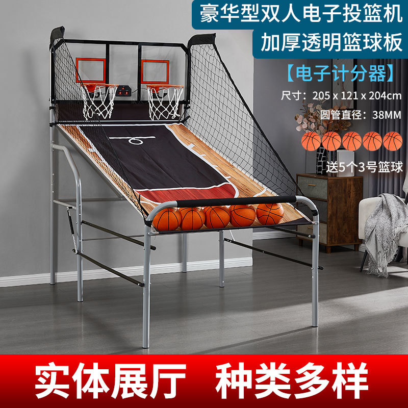 Máquina de arcade de basquete  - Basketball Arcade Game avaliação e preço