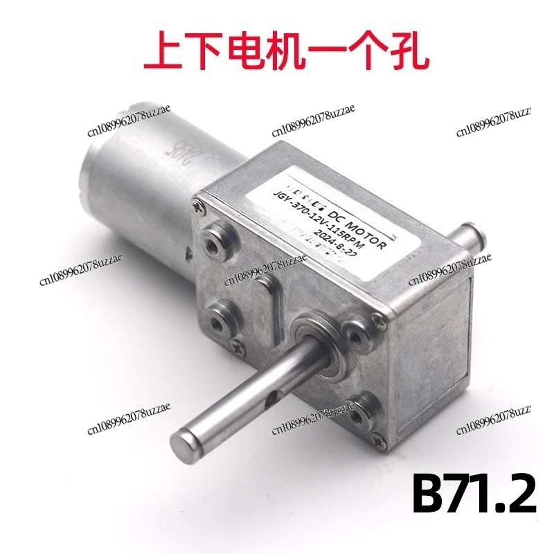 JGY-370 Boneca com clipe, moto - Crane Claw Motor avaliação e preço