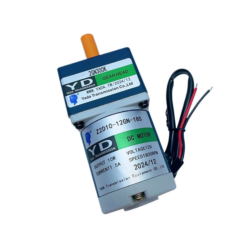 Motor de Reposição de Alto Tor - Crane Claw Motor avaliação e preço